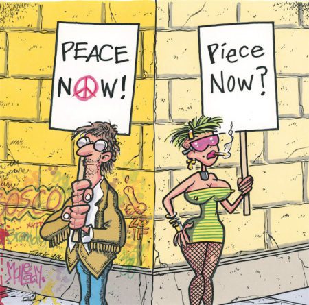 Peace Now…