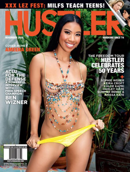 Latest HUSTLER Magazine cover issue