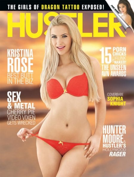 HUSTLER Magazine August 2013 cover