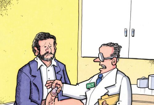 “I’ve performed physicals on 40 Republican senators these past few months, Senator Cruz, and you’re all the same—no balls.”